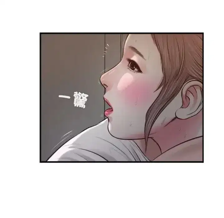 第61話