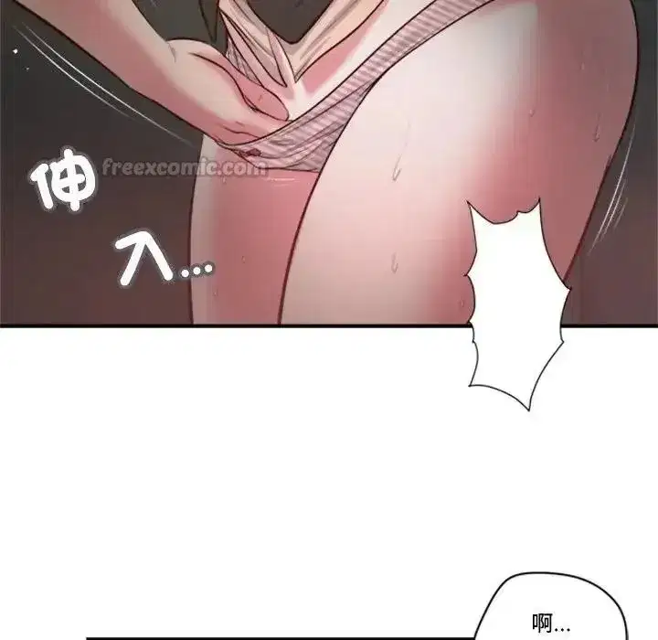 第61話