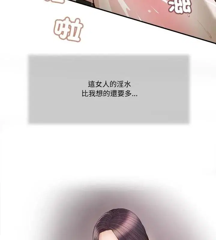 第62話
