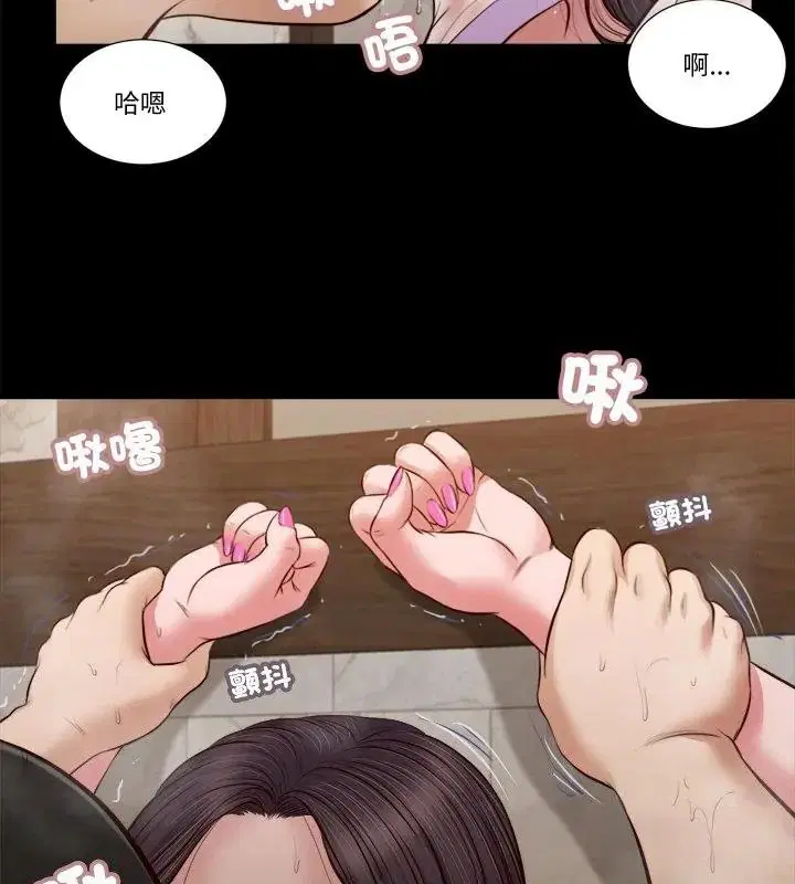 第62話