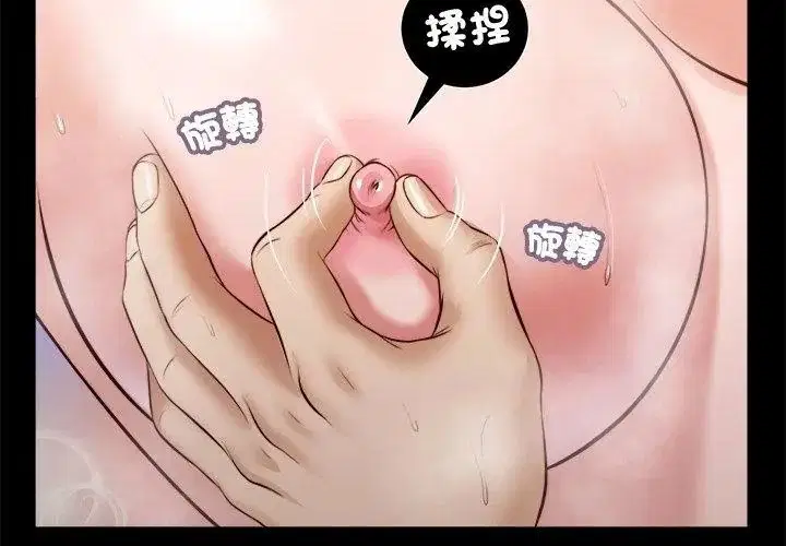 第62話