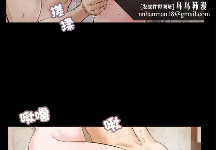 第62話