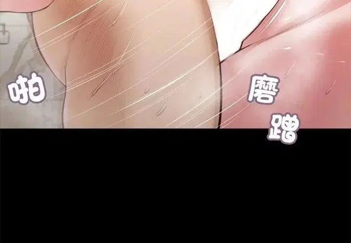 第62話