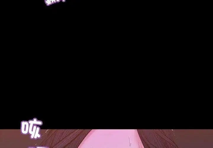 第62話
