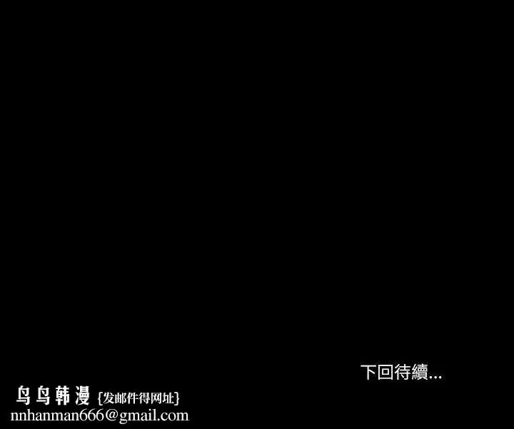 第62話