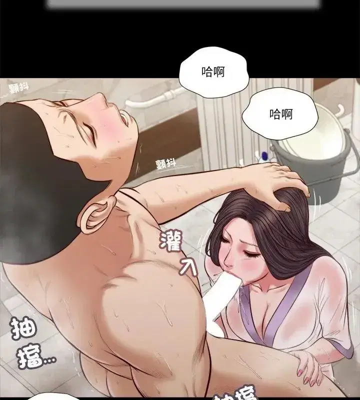 第63話