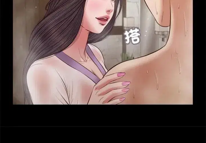第63話