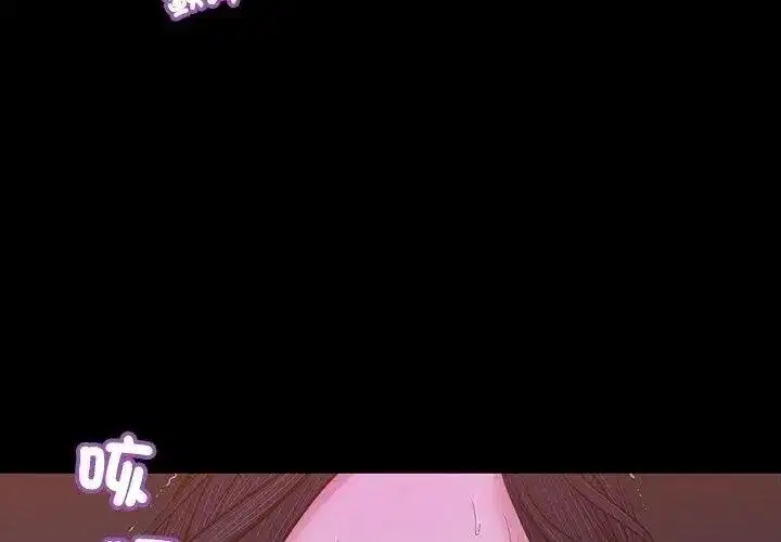 第63話