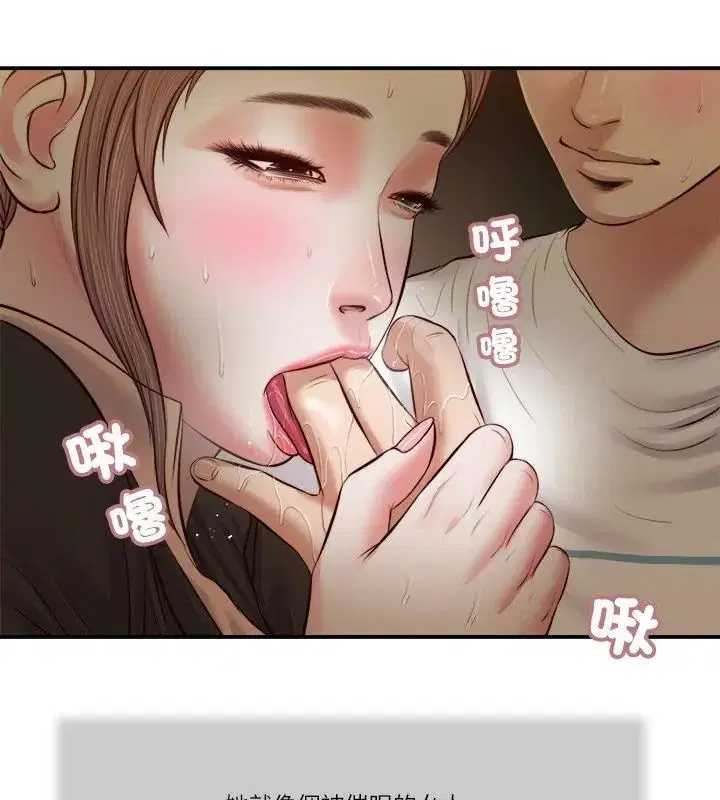 第64話