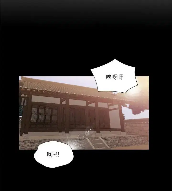 第64話