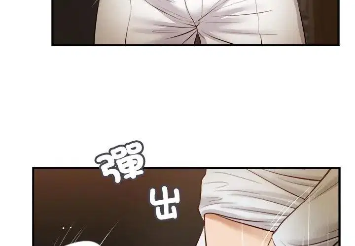 第64話