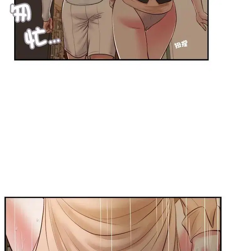 第64話
