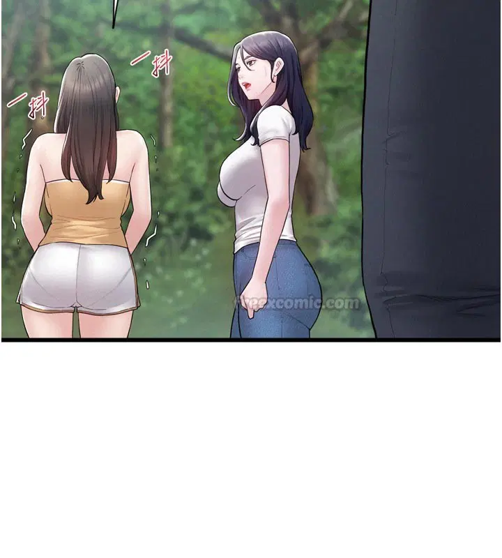 第1話-酒後赤裸裸的慾望