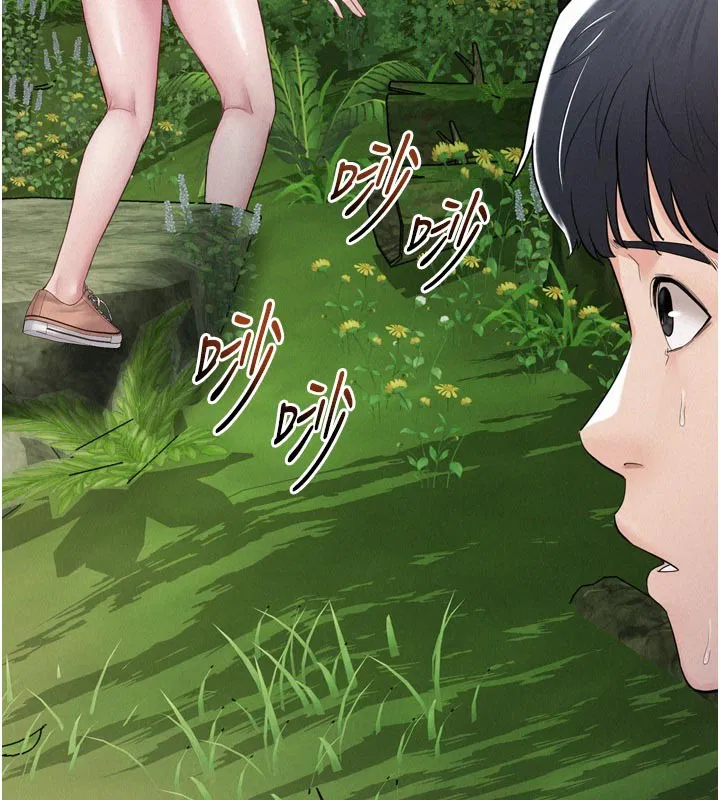 第1話-酒後赤裸裸的慾望