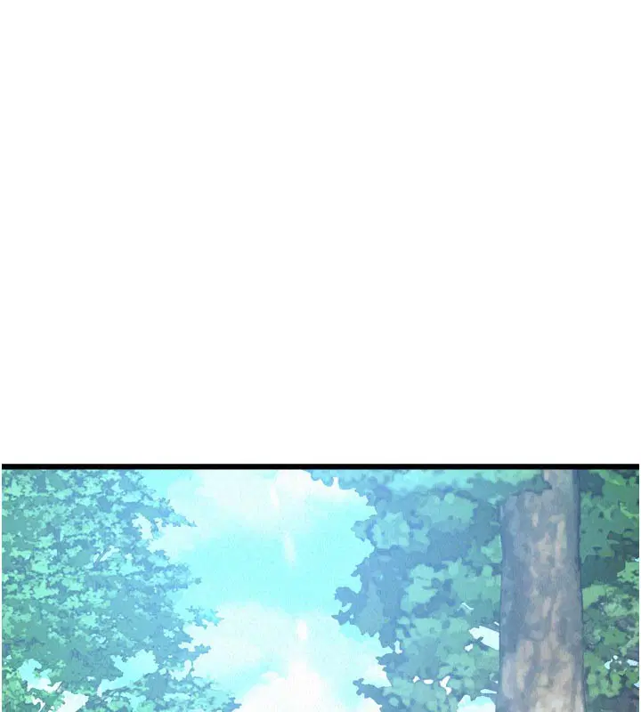 第1話-酒後赤裸裸的慾望