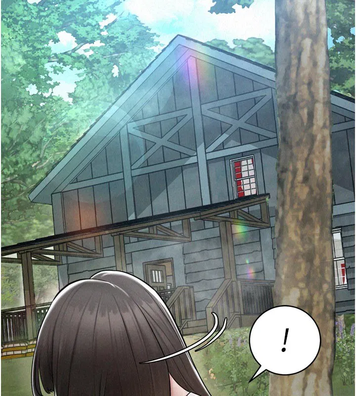 第1話-酒後赤裸裸的慾望