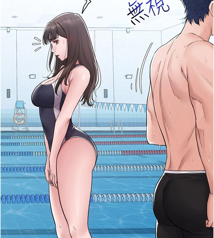 第3話-用比基尼挑起慾火