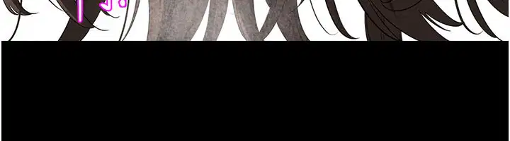 第3話-用比基尼挑起慾火