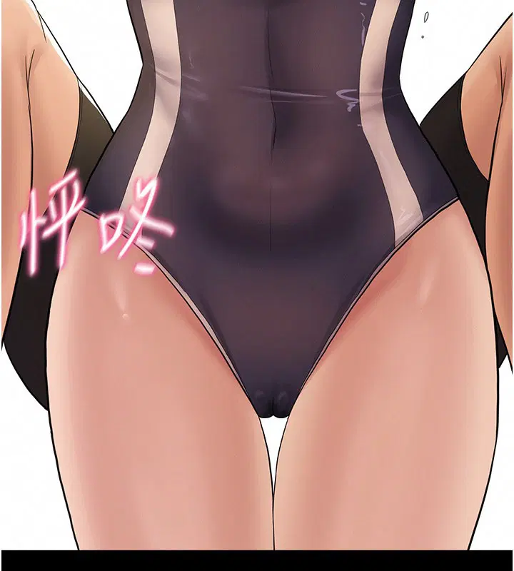 第3話-用比基尼挑起慾火