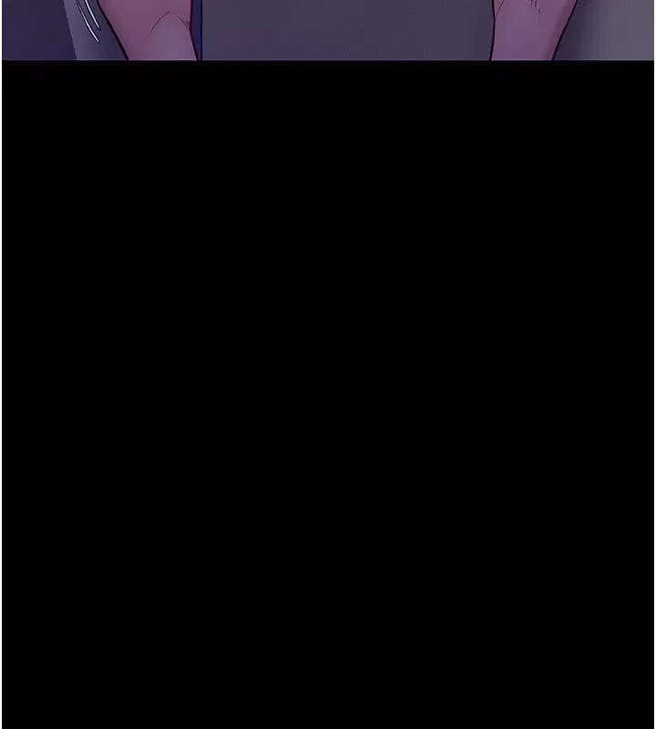 第4話-獵物成功上鉤