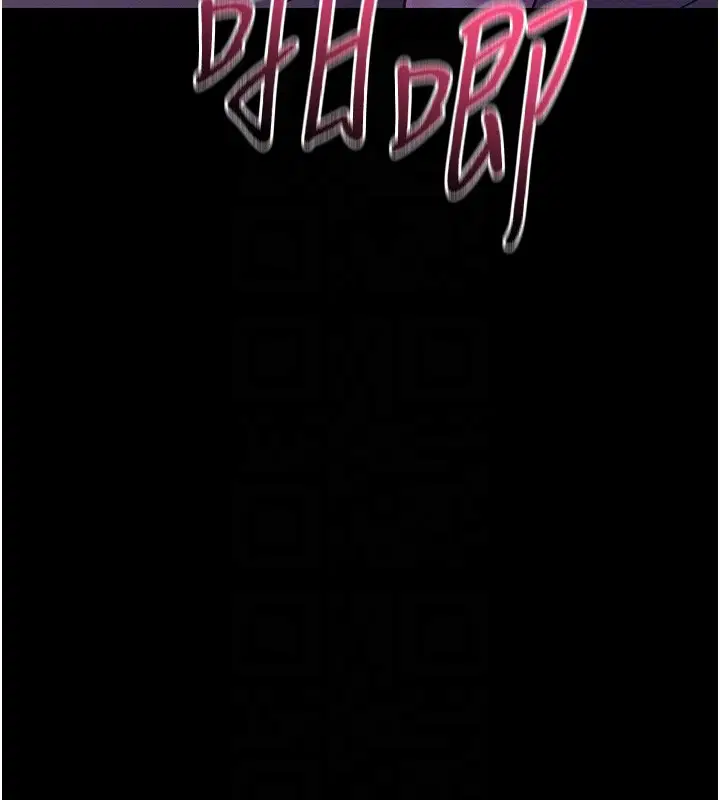 第4話-獵物成功上鉤