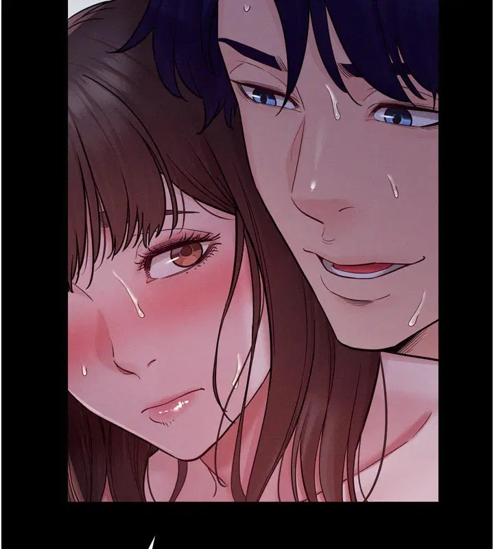 第5話-享受他人視線的淫娃