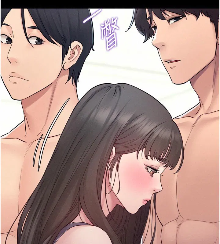 第5話-享受他人視線的淫娃