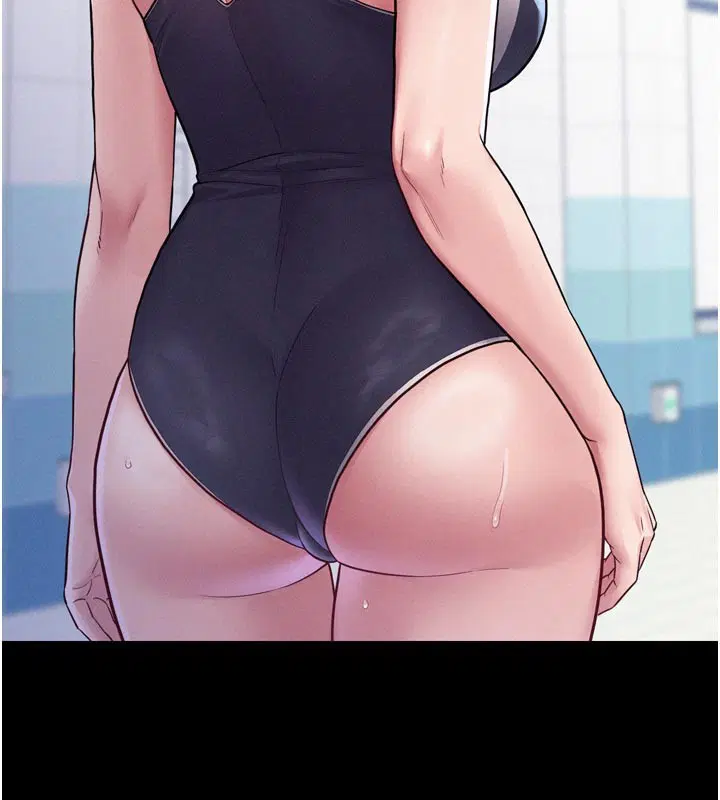 第5話-享受他人視線的淫娃