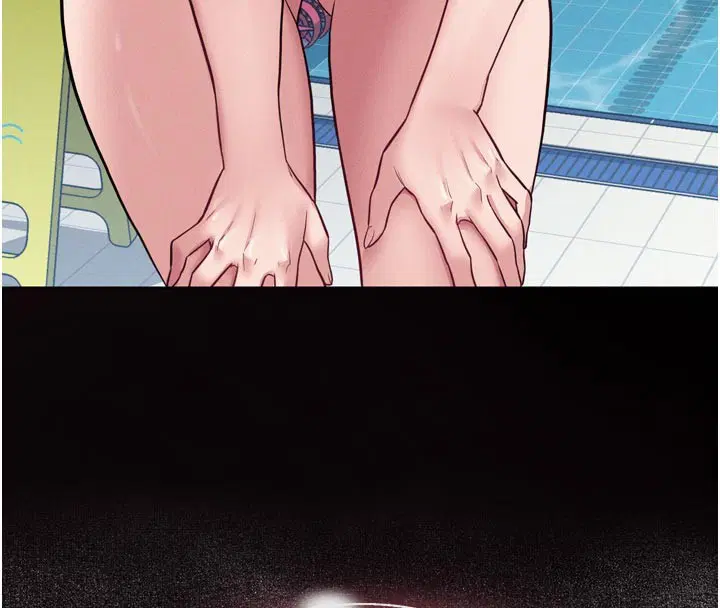 第5話-享受他人視線的淫娃