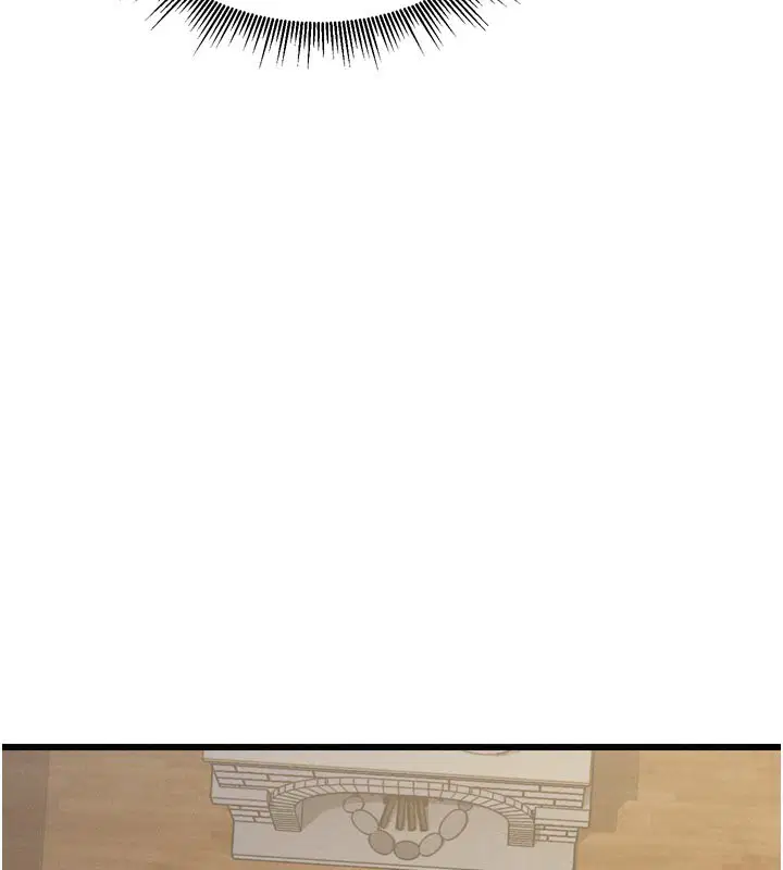 第5話-享受他人視線的淫娃