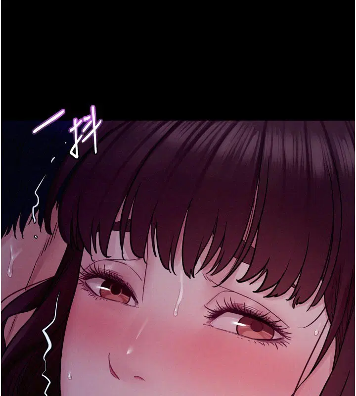 第5話-享受他人視線的淫娃