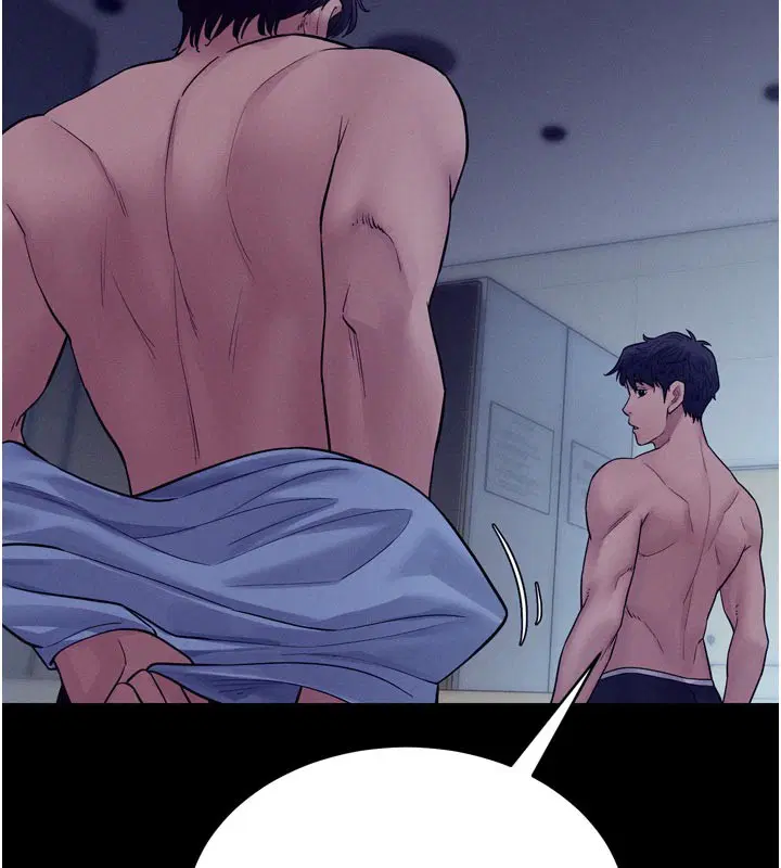 第5話-享受他人視線的淫娃