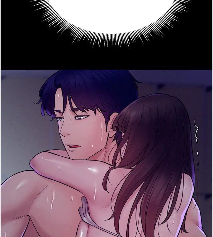 第5話-享受他人視線的淫娃