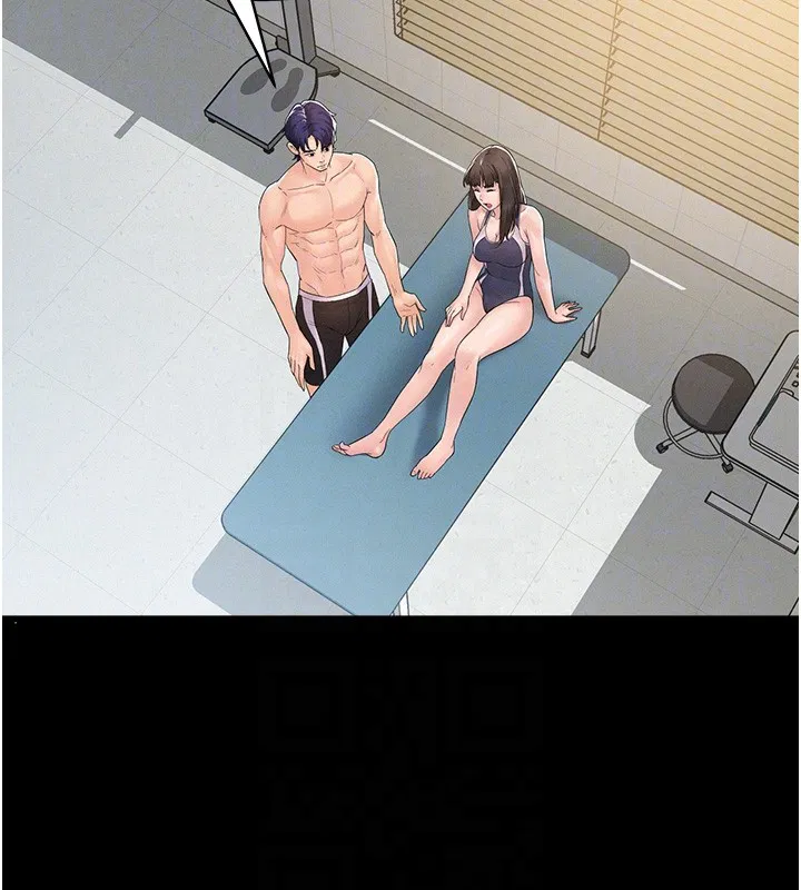 第2話-不知分寸的游泳教練