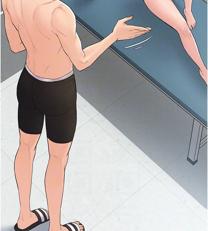 第2話-不知分寸的游泳教練