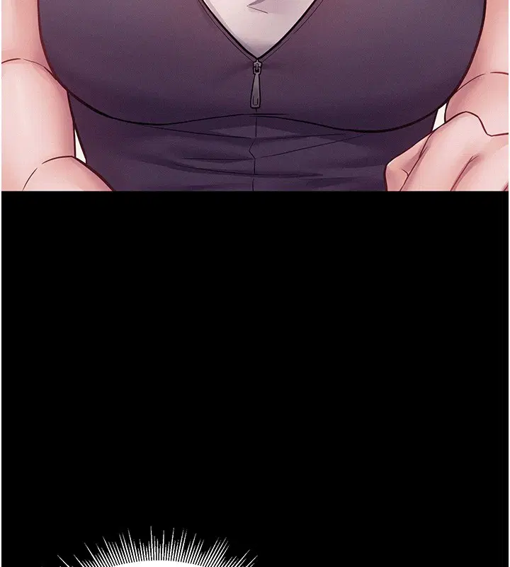 第6話-換我檢查妳