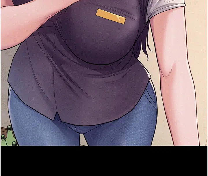 第6話-換我檢查妳