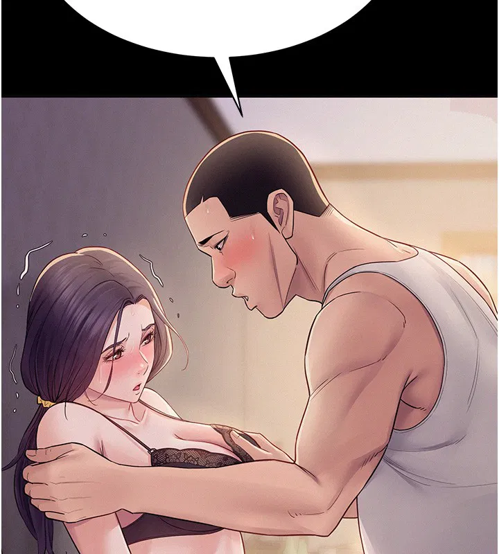 第6話-換我檢查妳