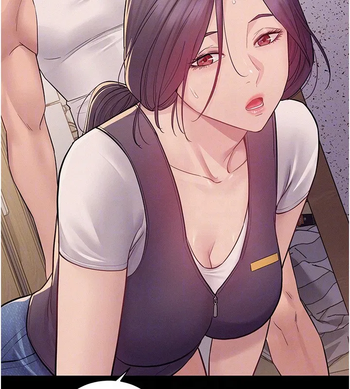 第6話-換我檢查妳