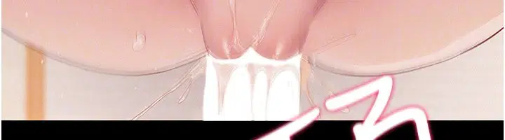 第7話-有反抗但不多