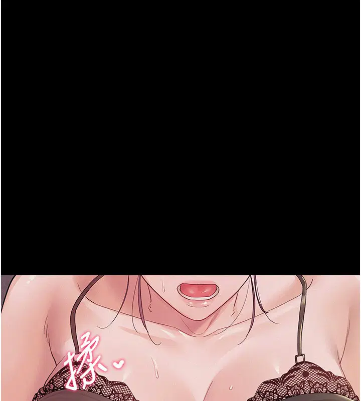 第7話-有反抗但不多