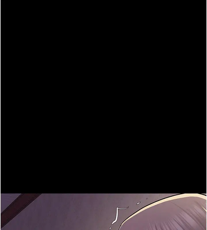 第7話-有反抗但不多