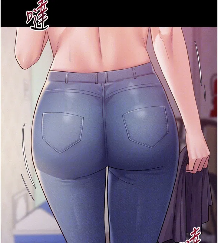 第7話-有反抗但不多