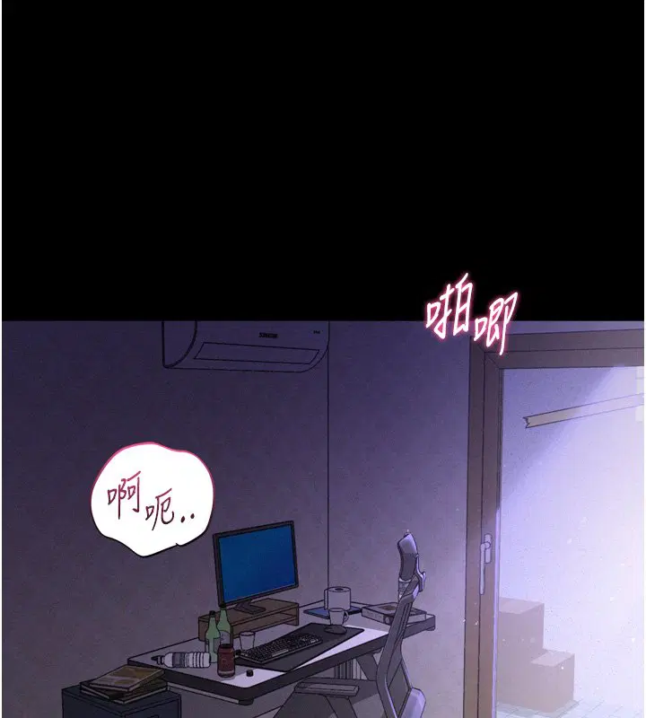 第8話-好久沒有這麼火熱了♥