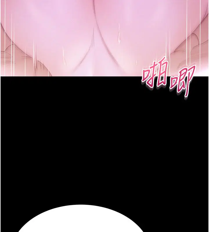 第8話-好久沒有這麼火熱了♥