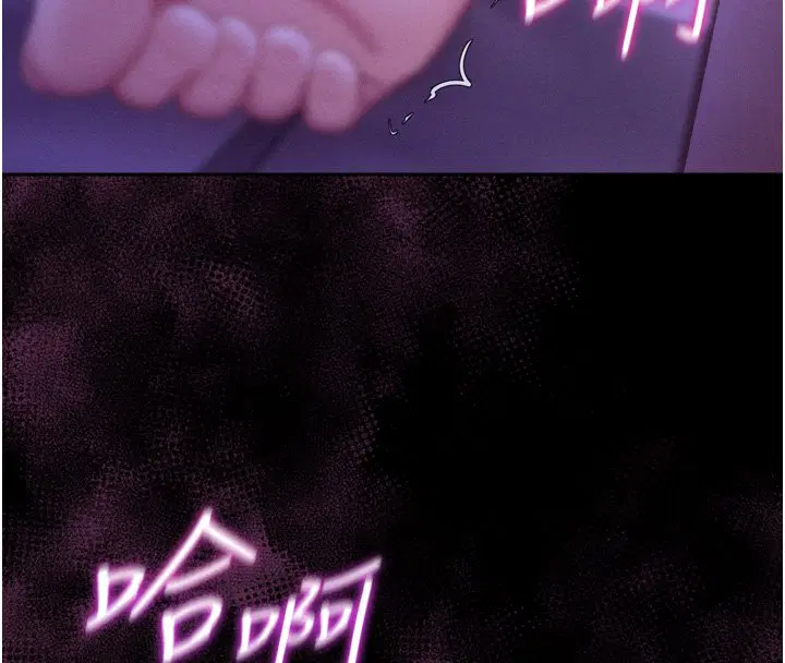 第8話-好久沒有這麼火熱了♥