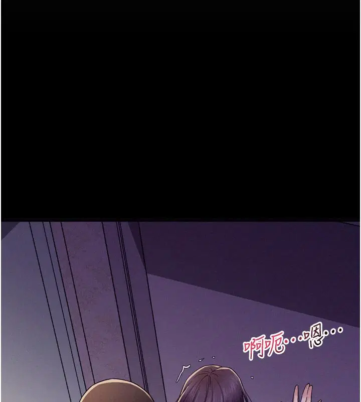 第8話-好久沒有這麼火熱了♥