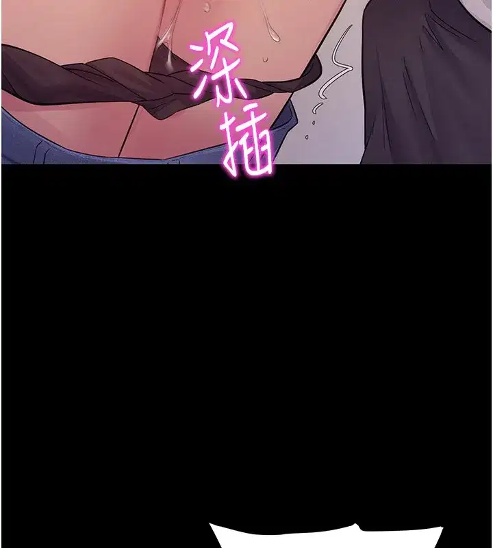 第15話