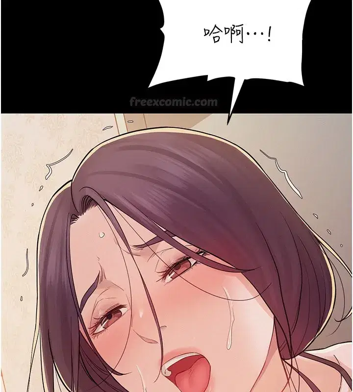 第15話
