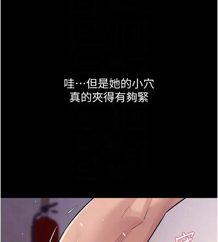 第15話